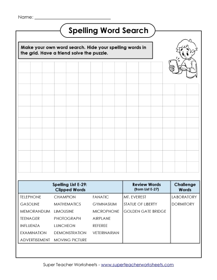 Printable Worksheets - Make-a-Search (E-29)
