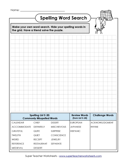 Printable Worksheets - Make-a-Search (E-30) Printable Worksheets - Make-a-Search (E-30)
