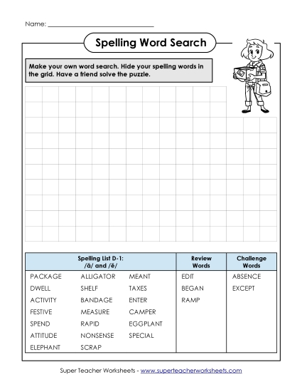 Worksheets - Make a Word Search (D-1) Worksheets - Make a Word Search (D-1)