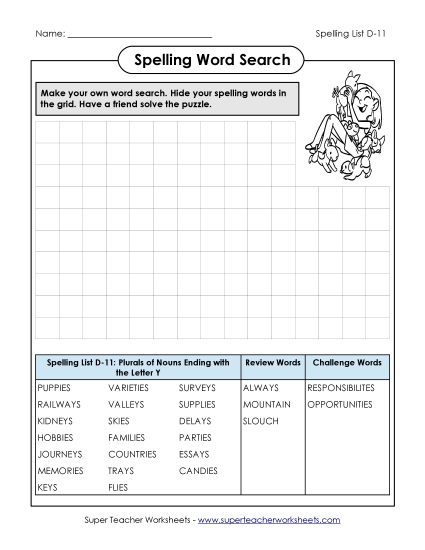 Worksheets - Make a Word Search (D-11) Worksheets - Make a Word Search (D-11)