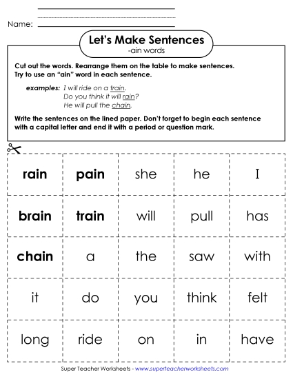 Worksheets - Make Sentences: Word Cards (-ain) Worksheets - Make Sentences: Word Cards (-ain)