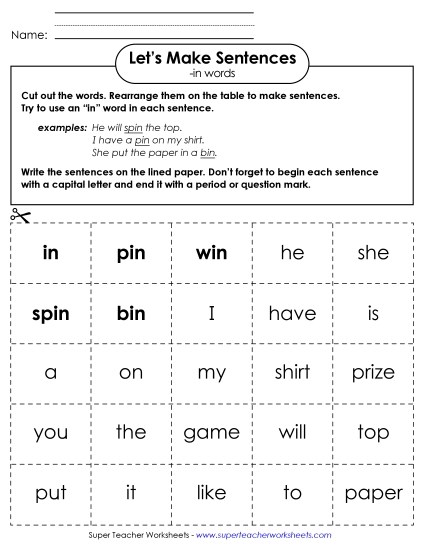 Worksheets - Make Sentences: Word Cards (-in)