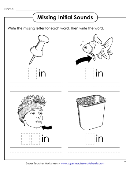 Worksheets - Missing Initial Sounds (-in)