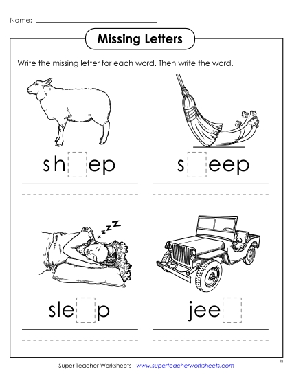 Worksheets - Missing Letters (-eep) Worksheets - Missing Letters (-eep)