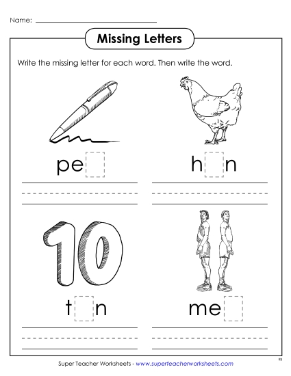 Worksheets - Missing Letters (-en)