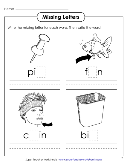Worksheets - Missing Letters (-in)