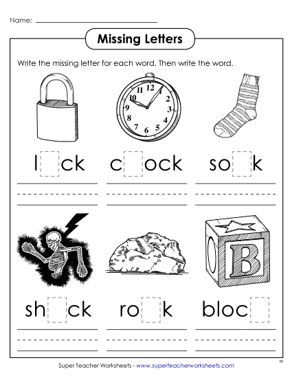 Worksheets - Missing Letters (-ock) Worksheets - Missing Letters (-ock)