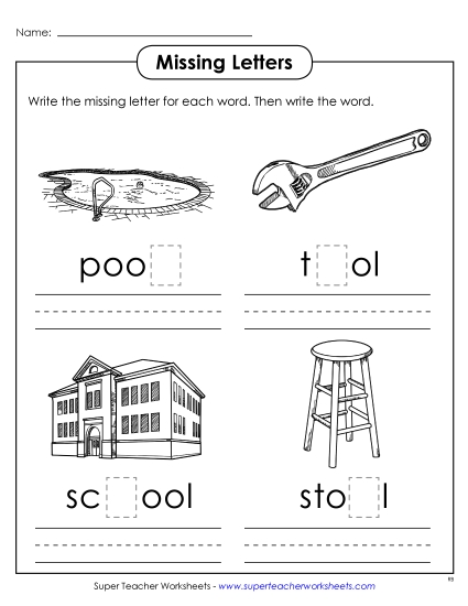 Worksheets - Missing Letters (-ool) Worksheets - Missing Letters (-ool)