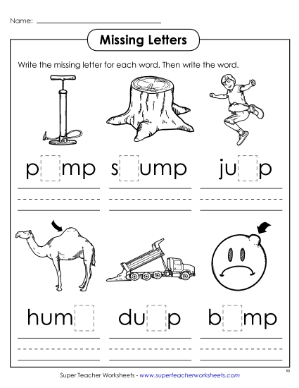 Worksheets - Missing Letters (-ump)