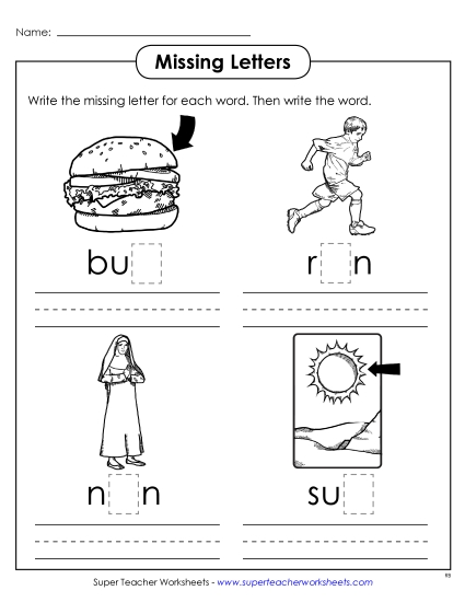 Worksheets - Missing Letters (-un)