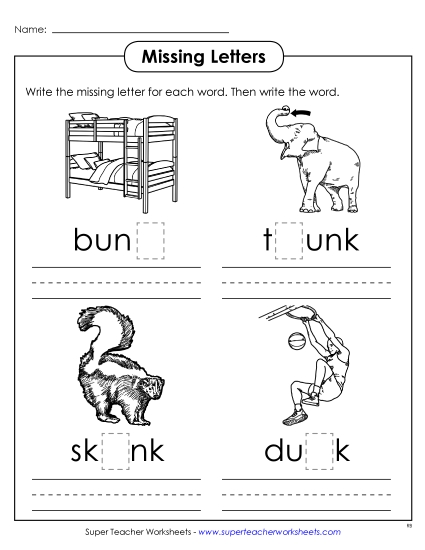 Worksheets - Missing Letters (-unk) Worksheets - Missing Letters (-unk)