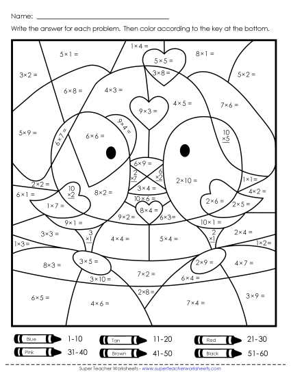 Valentine Multiplication - Multiplication Mystery Picture: Valentine's Day
