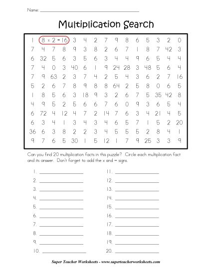 Mystery Pictures - Multiplication Search Puzzle Mystery Pictures - Multiplication Search Puzzle