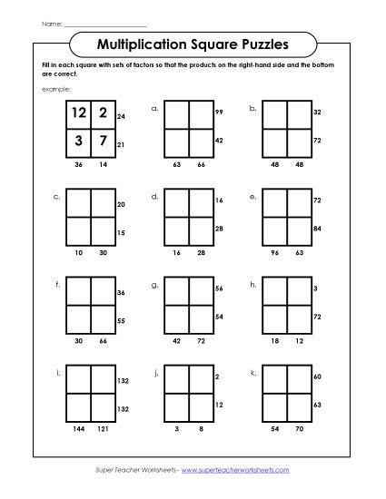 Mystery Pictures - Multiplication Squares Puzzle (Facts 0-12) Mystery Pictures - Multiplication Squares Puzzle (Facts 0-12)