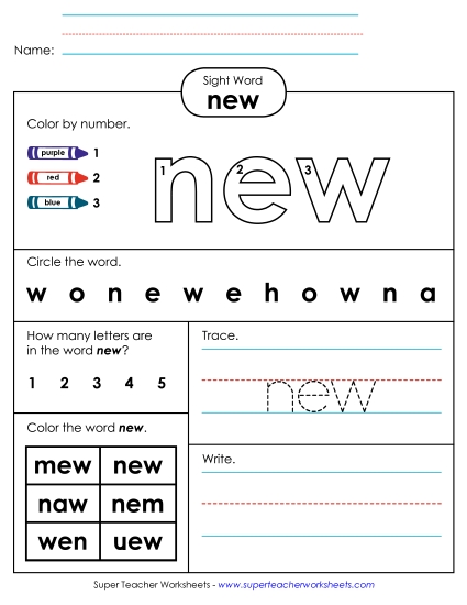 Individual Sight Words - New (Sight Word) Individual Sight Words - New (Sight Word)