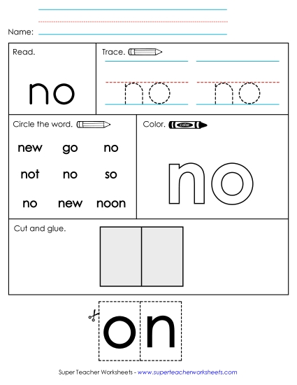 Individual Sight Words - No (Sight Word)