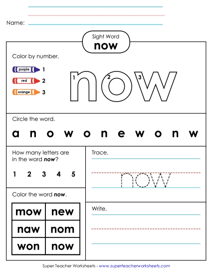 Individual Sight Words - Now (Sight Word) Individual Sight Words - Now (Sight Word)