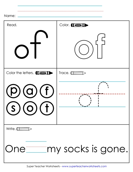 Individual Sight Words - Of (Sight Word)