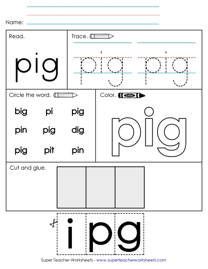 Individual Sight Words - Pig (Sight Word)