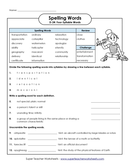Worksheets - Question Worksheet (D-24) Worksheets - Question Worksheet (D-24)