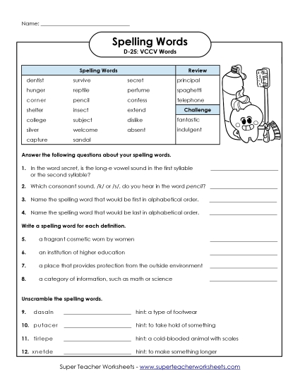 Worksheets - Question Worksheet (D-25) Worksheets - Question Worksheet (D-25)