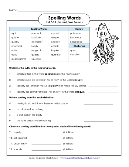 Printable Worksheets - Question Worksheet (E-15) 