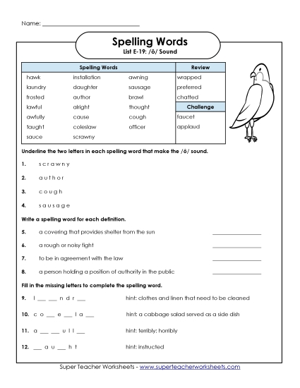 Printable Worksheets - Question Worksheet (E-19) 
