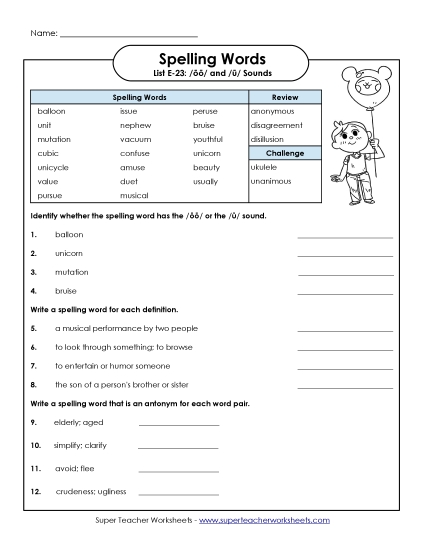 Printable Worksheets - Question Worksheet (E-23) 