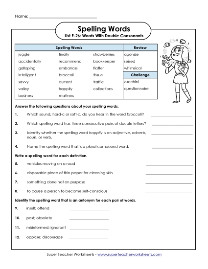 Printable Worksheets - Question Worksheet (E-26) 