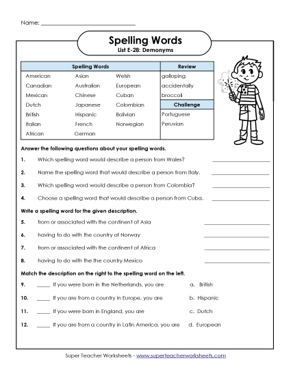 Printable Worksheets - Question Worksheet (E-28) 