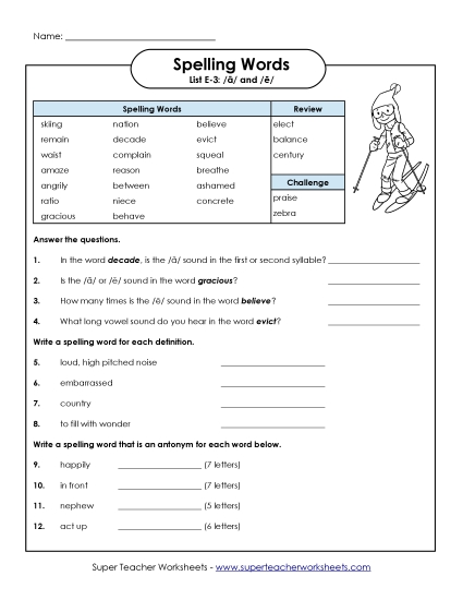 Worksheets and Puzzles - Question Worksheet (E-3) Worksheets and Puzzles - Question Worksheet (E-3)