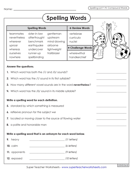 Worksheets and Puzzles - Question Worksheet (F-14) Worksheets and Puzzles - Question Worksheet (F-14)