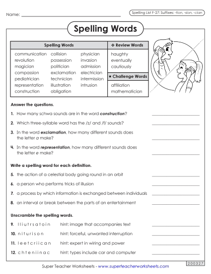 Worksheets and Puzzles - Question Worksheet (F-27) 