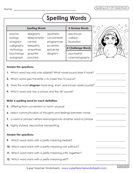 Worksheets and Puzzles - Question Worksheet (F-29)