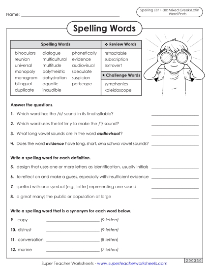 Worksheets and Puzzles - Question Worksheet (F-30)