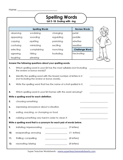 Printable Worksheets - Questions Worksheet (E-18) 