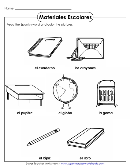 School Supplies  - School Supply Pictures