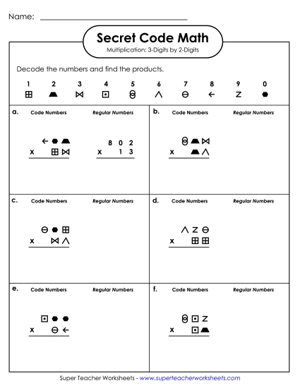 Multiplication - SCM Multiplication: 3 Digits Times 2 Digits Multiplication - SCM Multiplication: 3 Digits Times 2 Digits