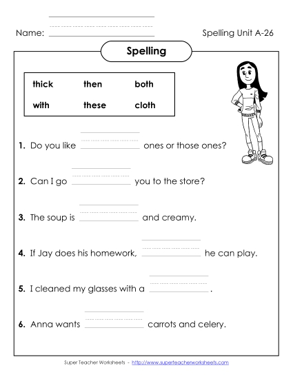 Worksheets - Sentence Completion (A-26) 