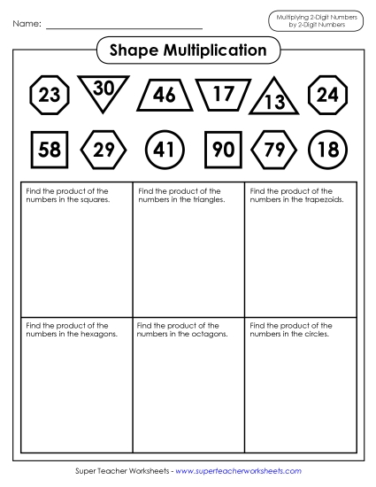 2-Digit Times 2-Digit Worksheets - Shape Multiplication (2-Digit by 2-Digit Numbers) 2-Digit Times 2-Digit Worksheets - Shape Multiplication (2-Digit by 2-Digit Numbers)