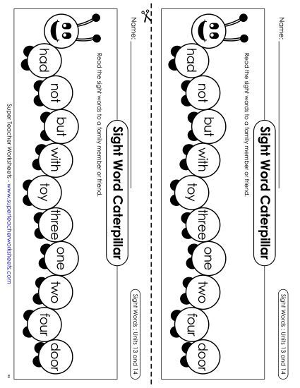 Worksheets - Sight Word Caterpillar: Units 14 and 16