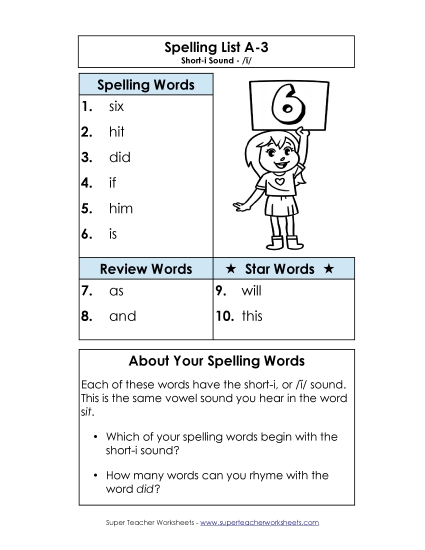Spelling List - Spelling List A-3