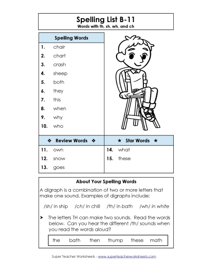 Spelling List - Spelling List B-11