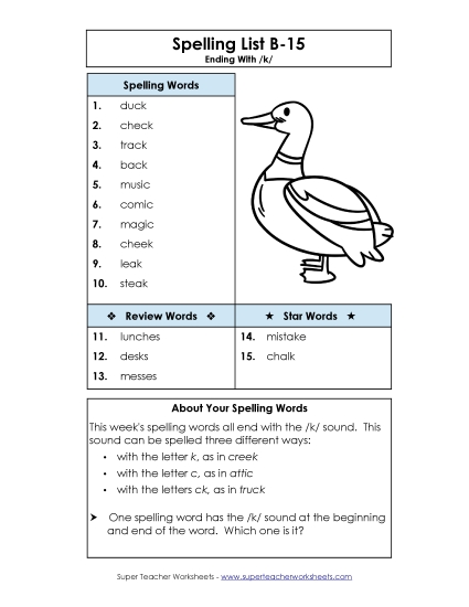 Spelling List - Spelling List B-15
