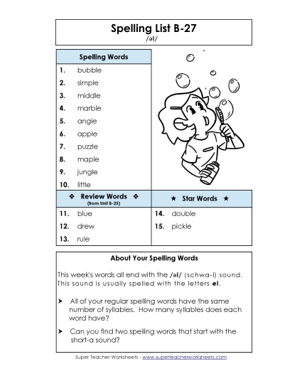 Spelling List - Spelling List B-27