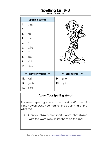 Spelling List - Spelling List B-3