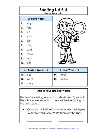 Spelling List - Spelling List B-4