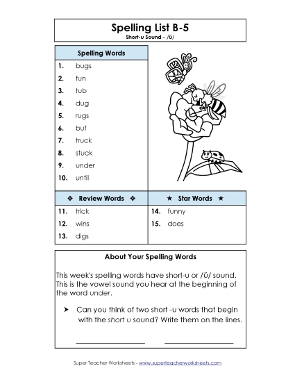 Spelling List - Spelling List B-5 Spelling List - Spelling List B-5
