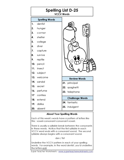 Spelling List - Spelling List D-25