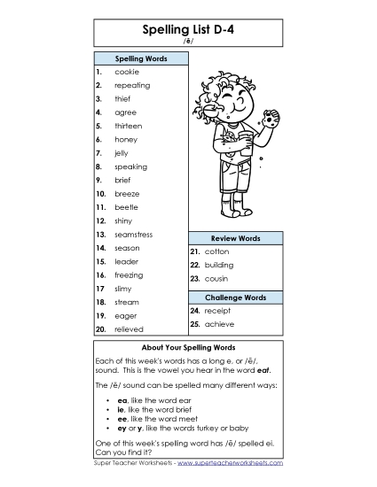Spelling List - Spelling List D-4